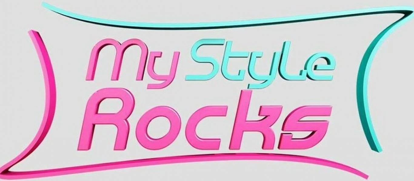 Αυτές είναι οι πρώτες παίκτριες του «My Style Rocks» - Και κάποιες κάτι μας θυμίζουν... (βίντεο)